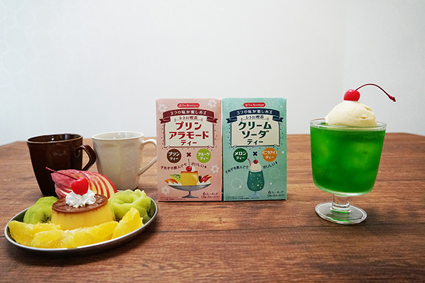 レトロ喫茶「プリンアラモードティー」 「クリームソーダティー」新